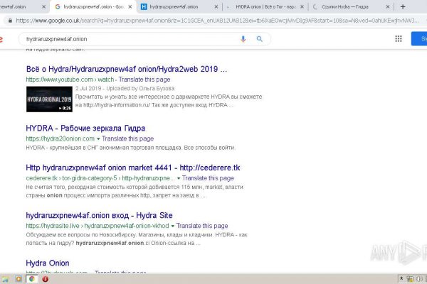 Кракен наркоплейс