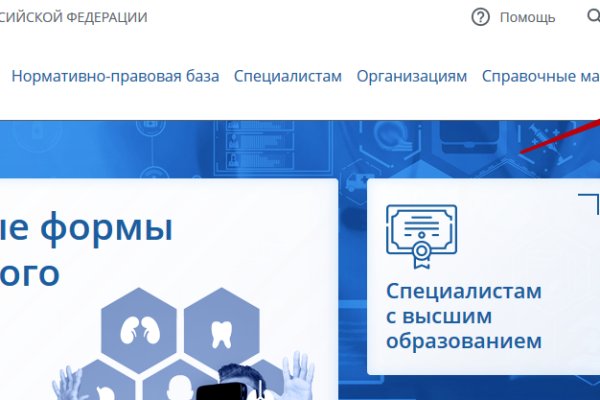 Ссылки на дарк нет