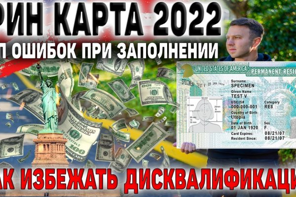 Кракен сайт наркотиков