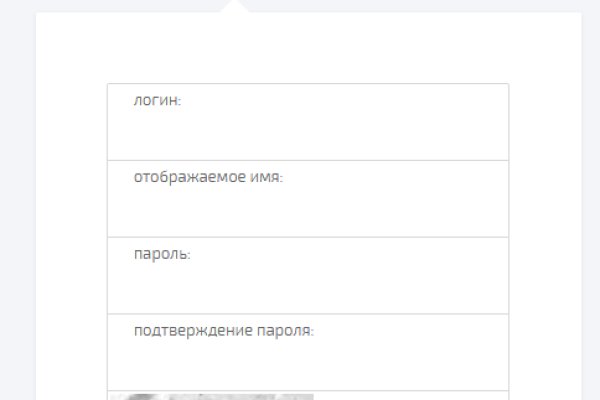 Кракен тор krakens13 at