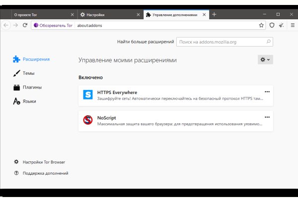 Кракен маркетплейс kr2web in