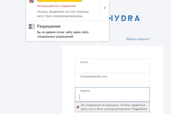 Работающий сайт кракен
