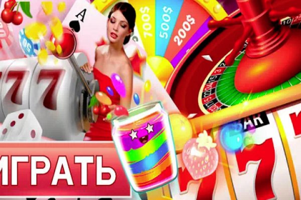 Как восстановить доступ к аккаунту кракен