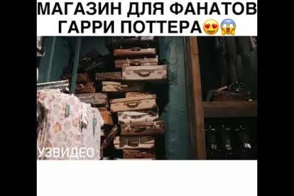 Кракен даркнет ссылка kraken link24 info