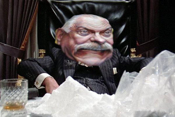 Кракен ссылка 2025