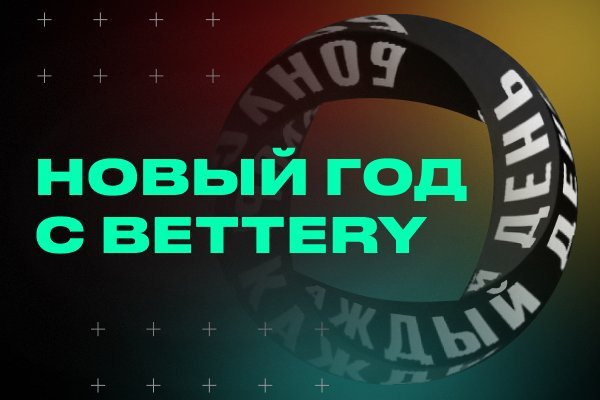 Оригинальная ссылка на магазин кракен