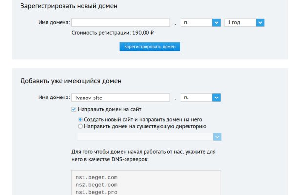 Kraken darknet ссылка тор