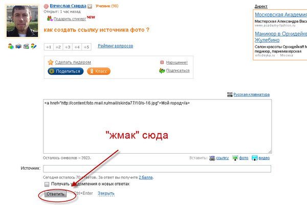 Сайт кракен тор браузера