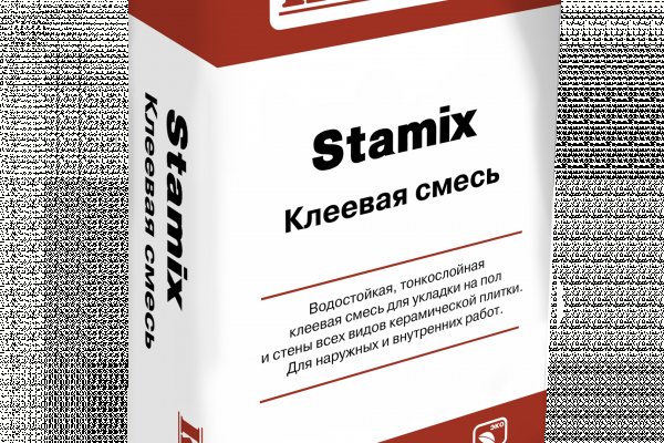 Kraken даркнет рынок ссылка