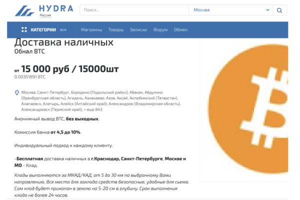 Ссылка на кракен в тор браузере kr2web in