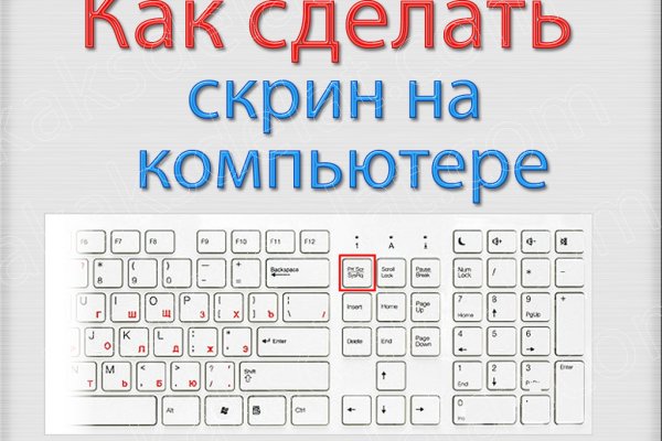 Кракен маркетплейс kraken clear com