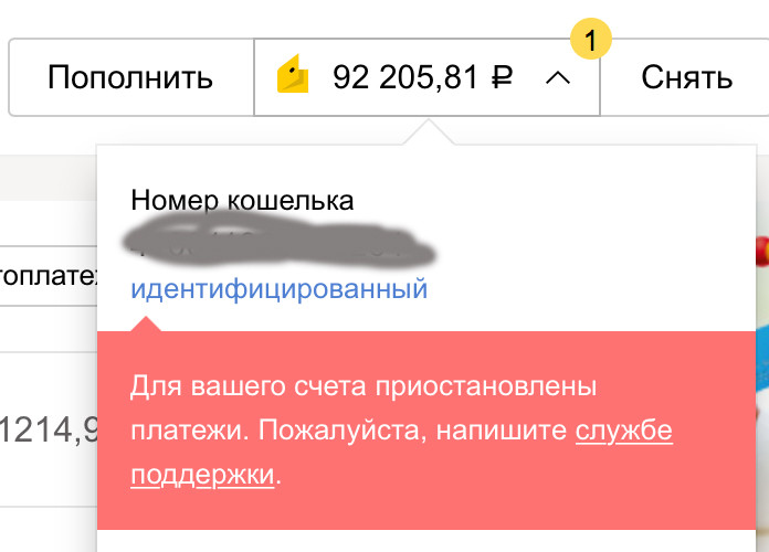 Сайт krn