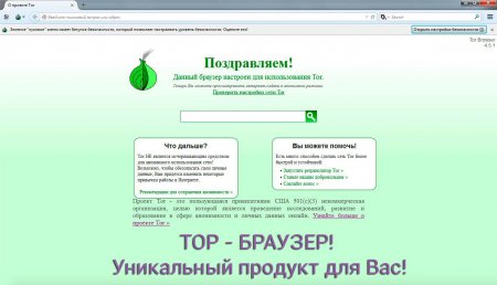 Кракен омг мега
